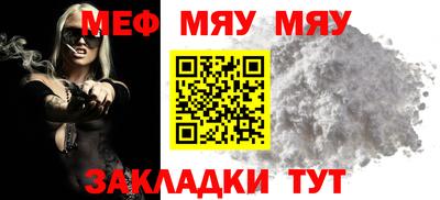ECSTASY Абакан