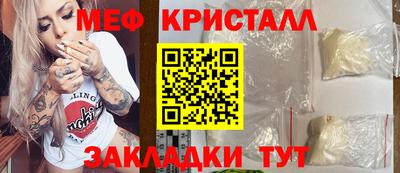 ECSTASY Абакан