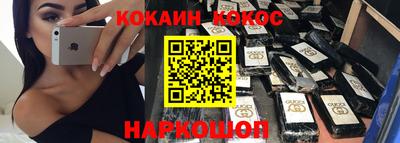 амфетамин Азнакаево