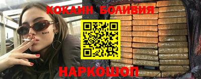 амфетамин Азнакаево