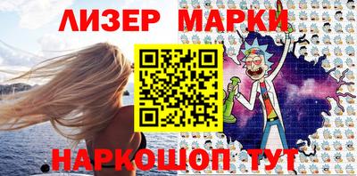 амфетамин Азнакаево
