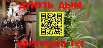 амфетамин Азнакаево