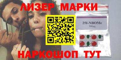 ECSTASY Абакан