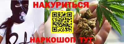 амфетамин Азнакаево