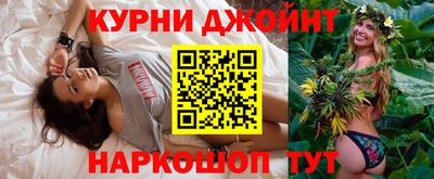 ECSTASY Абакан
