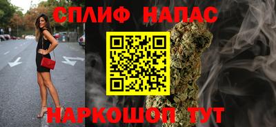 амфетамин Азнакаево
