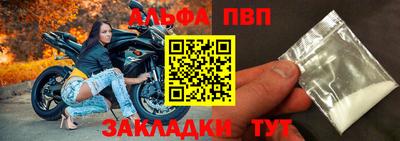 ECSTASY Абакан