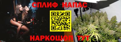амфетамин Азнакаево