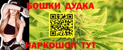 амфетамин Азнакаево