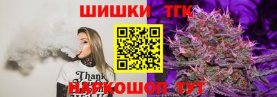 амфетамин Азнакаево