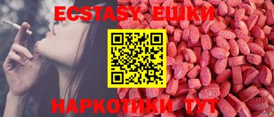 амфетамин Азнакаево