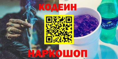 ECSTASY Абакан