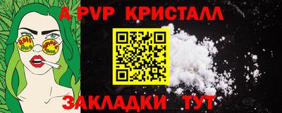 ECSTASY Абакан