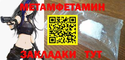 ECSTASY Абакан