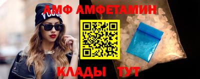 ECSTASY Абакан