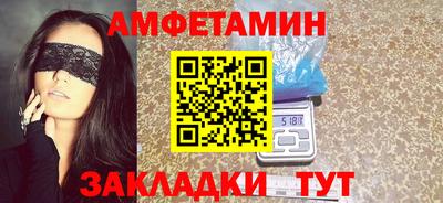 ECSTASY Абакан