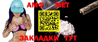 ECSTASY Абакан