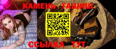 амфетамин Азнакаево
