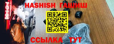 амфетамин Азнакаево