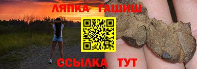 ECSTASY Абакан
