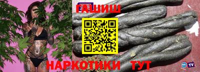 ECSTASY Абакан