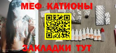 ECSTASY Абакан